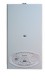 Centrala termica ARISTON BIS II 24 FF - 24 kw Centrala termica ARISTON BIS II 24 FF - 24 kw
