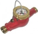 Contor apa calda MTWI 50 FLA cu cadran uscat clasa B