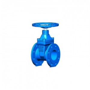 Poza Robinet sertar pana TECOFI V 4241 PN 16