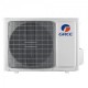Aer conditionat inverter GREE BORA A4 Silver GWH18AAD-K6DNA4E A++ / A+ R32 18000 BTU - unitate externa
