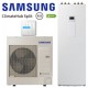 Pompa de caldura aer-apa split Samsung ClimateHub R32 cu boiler incorporat 200 L 9 kW