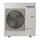2 Pompa de caldura aer-apa complet echipata SAMSUNG SPLIT AE090RNYDEG/EU+AE040RXEDEG/EU 4.4 kW