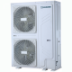 Pompa de caldura aer-apa monobloc LEADER LDR-UE-T-22-R9M - 22 kW trifazata