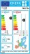 Aparat aer conditionat YAMATO Optimum Inverter YW12T2n R32 A++ 12000 BTU - clasa energetica